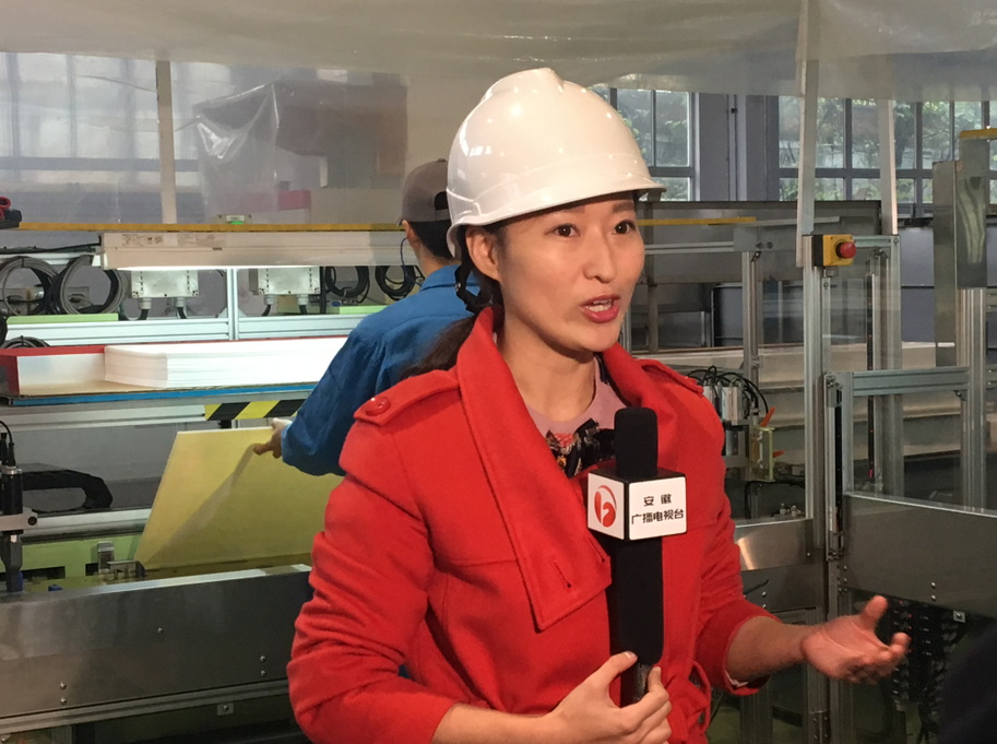 腾博官网-诚信为本,专业服务!