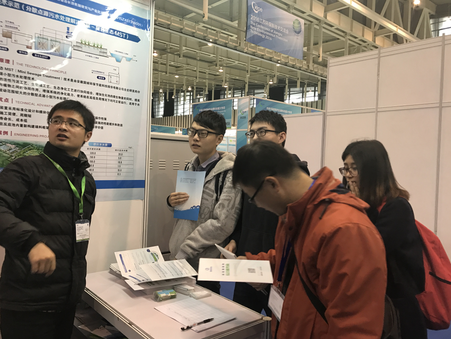 腾博官网-诚信为本,专业服务!