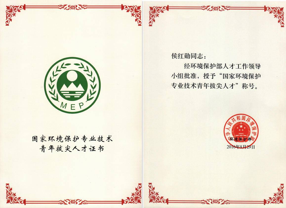 腾博官网-诚信为本,专业服务!