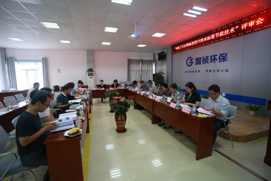 腾博官网-诚信为本,专业服务!