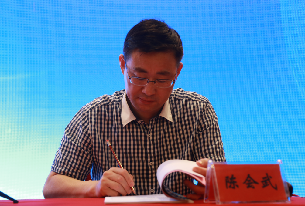 腾博官网-诚信为本,专业服务!