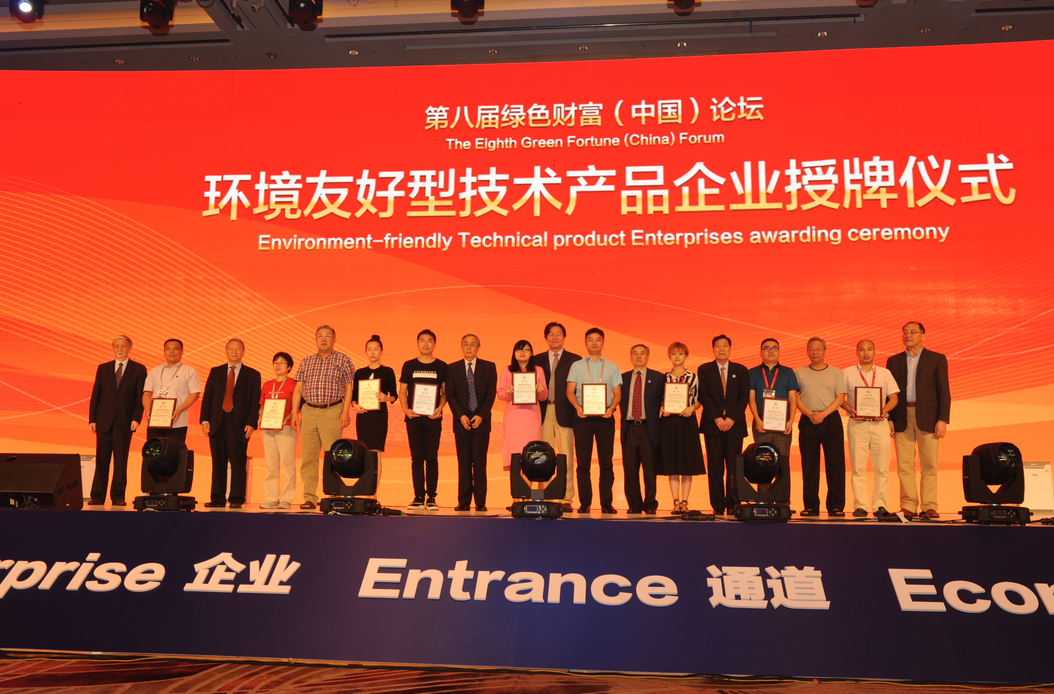 腾博官网-诚信为本,专业服务!