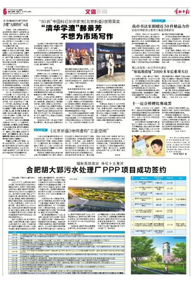 腾博官网-诚信为本,专业服务!