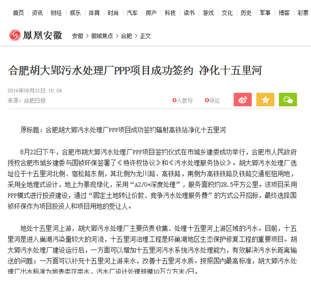 腾博官网-诚信为本,专业服务!