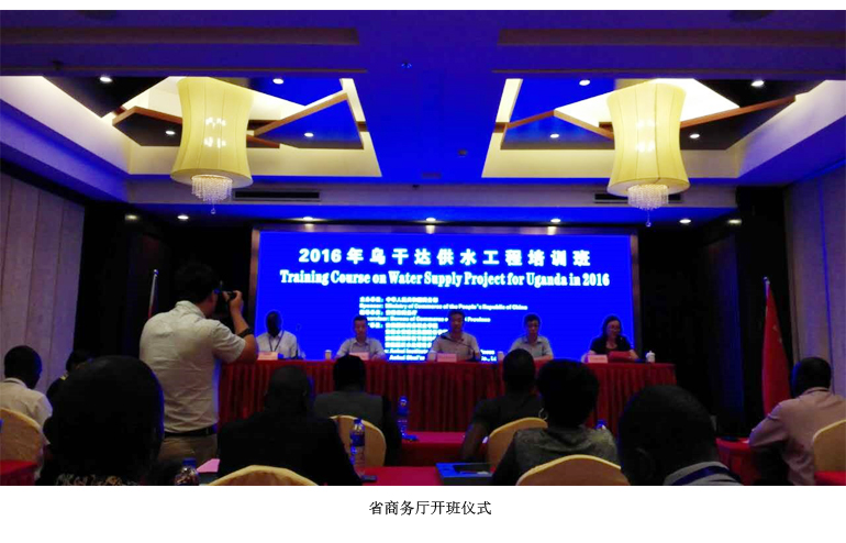 腾博官网-诚信为本,专业服务!