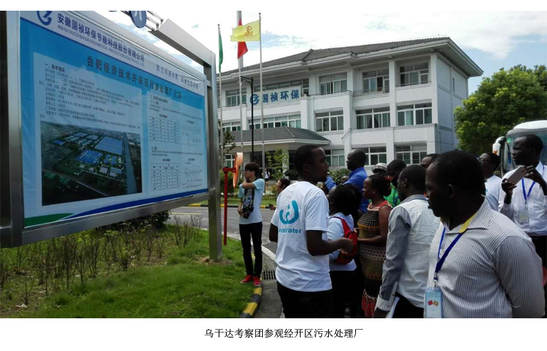 腾博官网-诚信为本,专业服务!