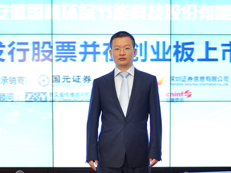 腾博官网-诚信为本,专业服务!