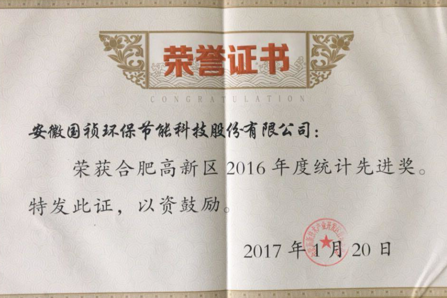 腾博官网-诚信为本,专业服务!