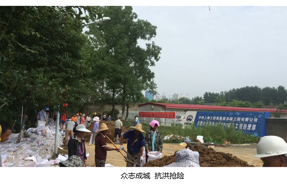 腾博官网-诚信为本,专业服务!