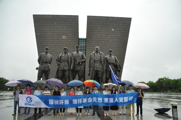 腾博官网-诚信为本,专业服务!