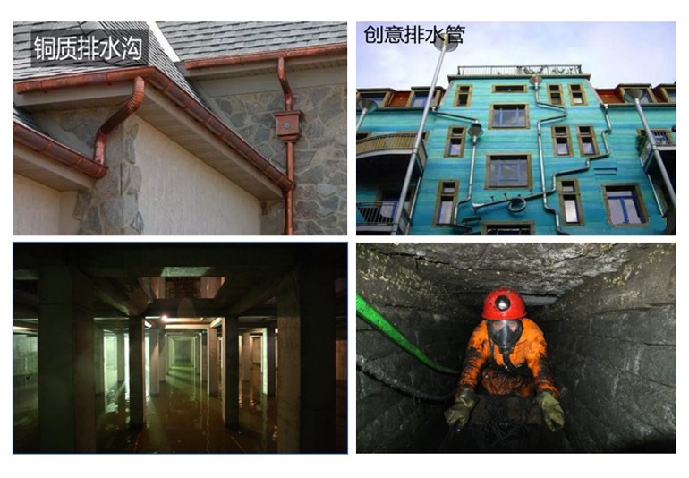 腾博官网-诚信为本,专业服务!